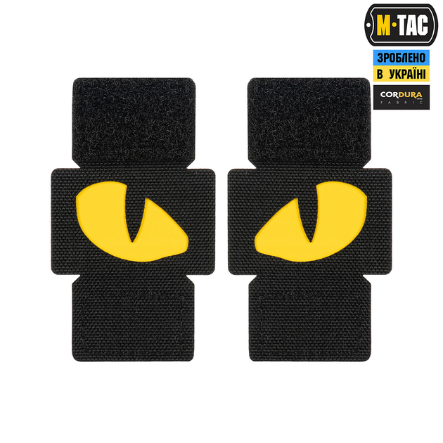 Нашивка M-Tac Tiger Eyes Laser Cut (пара) Black/Yellow/GID - зображення 1