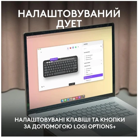 IT набір Logitech Pebble 2 Combo for Mac Tonal Graphite (6915635) - изображение 8