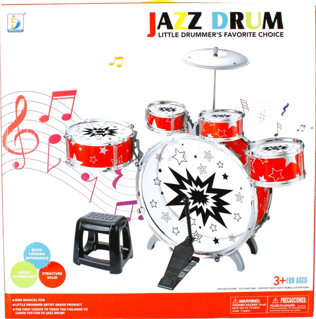Ударна установка Mega Creative Music Style Jazz Drum Little Drummer's Favorite Choice (5904335846058) - зображення 1