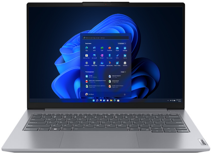 Ноутбук Lenovo ThinkBook 16 G7 IML (21MS007YPB) Arctic Grey - зображення 1