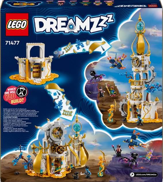 Конструктор Лего Дримз Башня Песочного человека Lego DREAMZzz 71477 - изображение 3