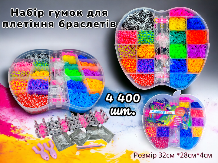 Рогатка двухсторонняя для плетения браслетов Loom Bands | Интернет-магазин «Одеон»