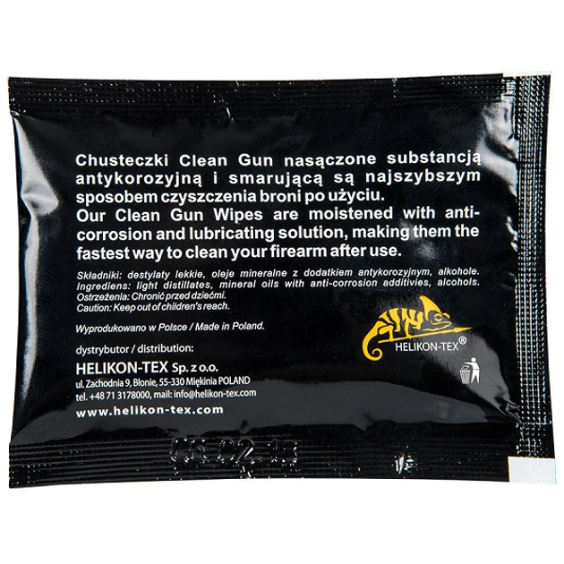 Салфетки для чистки оружия Helikon-Tex (tactik-201M-T) - изображение 1