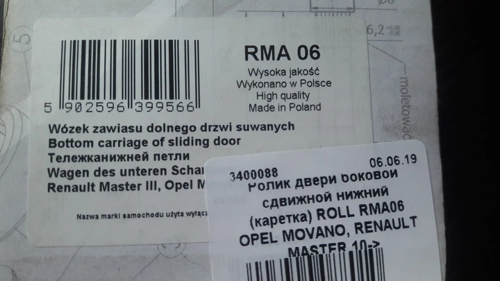 Ролик дверей бічний зсувний нижній каретка ROLL RMA06 OPEL MOVANO, RENAULT MASTER 10-> - зображення 5