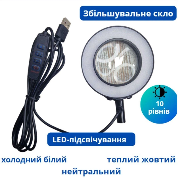 Тримач плат для паяння, третя рука, 5 гнучких валів, з лупою та LED - зображення 3