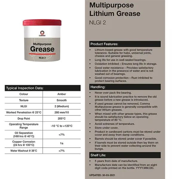 Змащення для підшипників COMMA Multipurpose Grease 0,5 кг - зображення 3