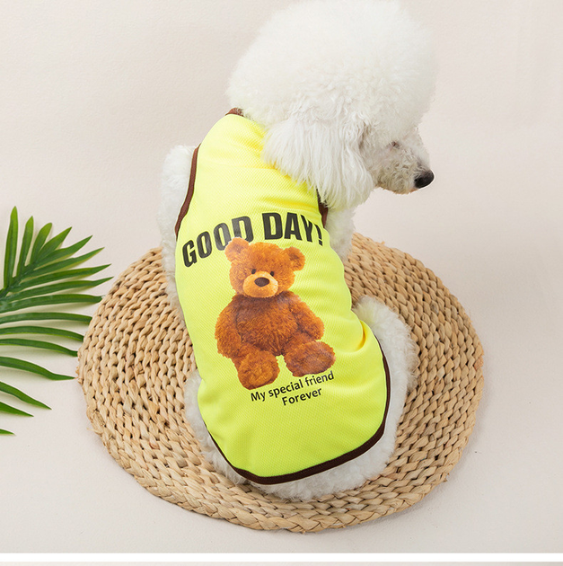 Майка для котов и кошек Pet Style "Good Day" Желтая L от продавца ...