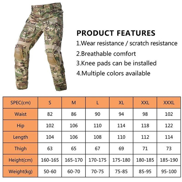 Мужские штаны с наколенниками рип-стоп Tactical Han-Wild G3 мультикам размер L - изображение 2