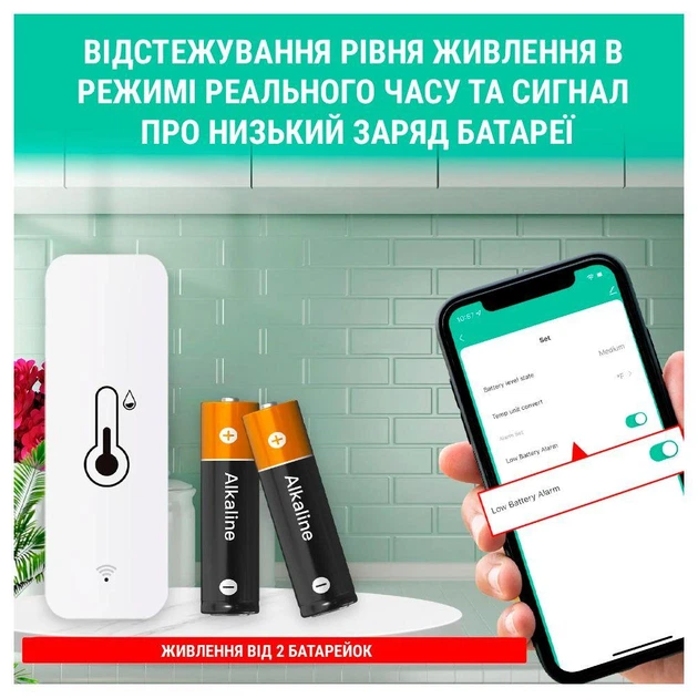 Датчик температури та вологості Tuya smart WiFi - Фото 7 Датчик температури та вологості Tuya smart WiFi - зображення 7