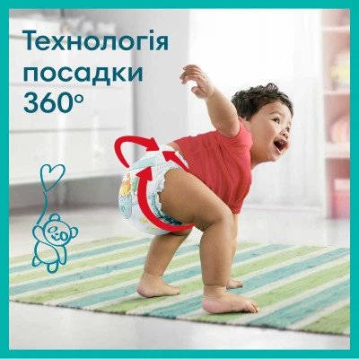 Подгузники Pampers трусики Pants Giant Розмір 6 (14-19 кг) 25 шт (8006540069745) - изображение 12