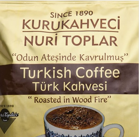 Турецкий кофе мелкомолотый Nuri Toplar 100 г - Фото 2 Турецкий кофе мелкомолотый Nuri Toplar 100 г - изображение 2