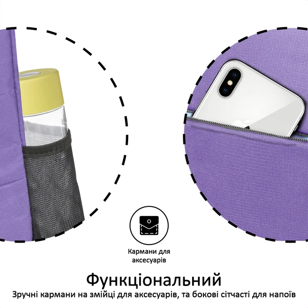 Рюкзак для ноутбука Promate Alpha-BP 15.6" Blue (alpha-bp.blue) - Фото 4 Рюкзак для ноутбука Promate Alpha-BP 15.6" Blue (alpha-bp.blue) - изображение 4