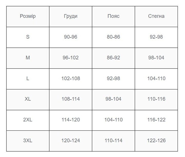 Футболка Chiton Antistatic Олива (5767), XXL - зображення 2