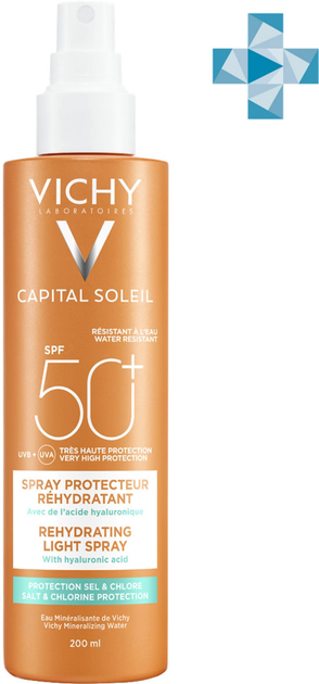 Сонцезахисний спрей Vichy Capital Soleil SPF50+ 200 мл (3337875648561) - зображення 2