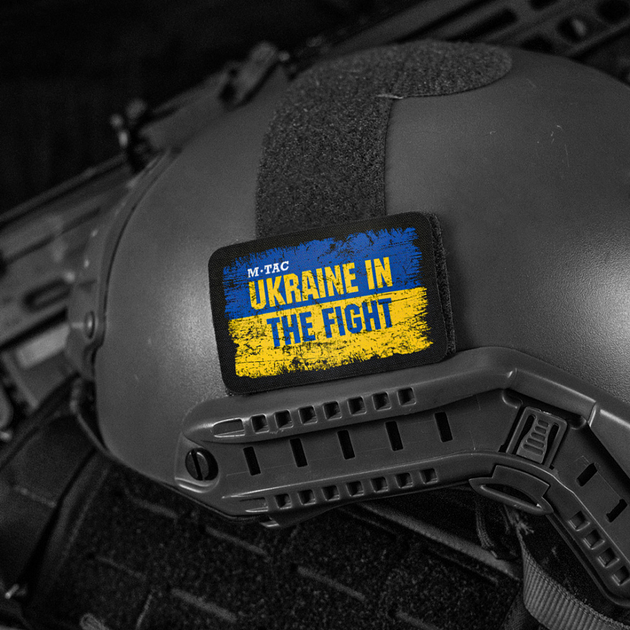 M-Tac нашивка Ukraine in the Fight (80х50 мм) - зображення 2