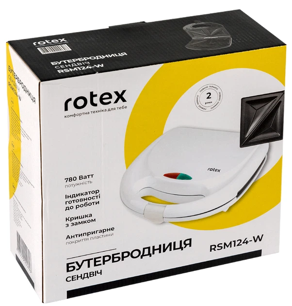 Бутербродниця ROTEX RSM124-W - зображення 3