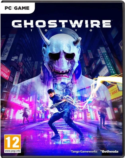 Gra PC Ghostwire: Tokyo (DVD) (5055856429845) - obraz 1