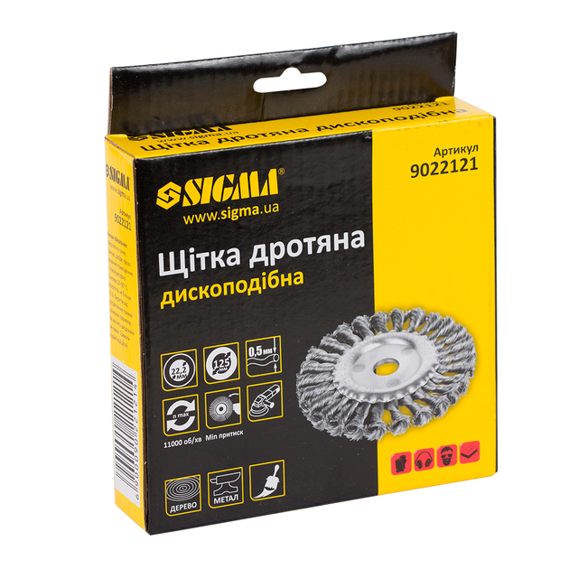 Щітка дротяна дископодібна Ø125мм Ø22.2мм (сталева кручена) SIGMA (9022121) - зображення 2
