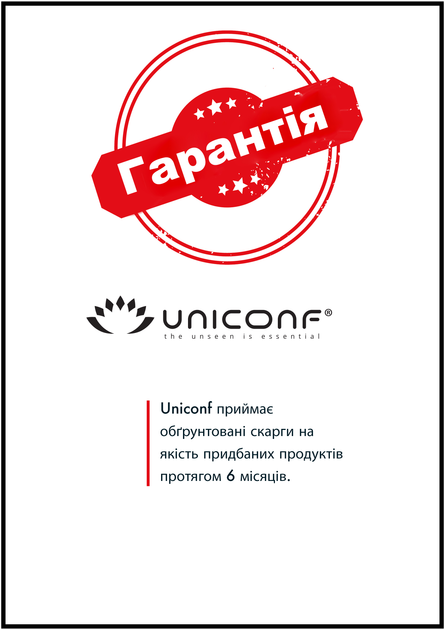 Набір трусів-шорти чоловічий Uniconf BB116 XL 3 шт Чорний (5942542213942) - зображення 10