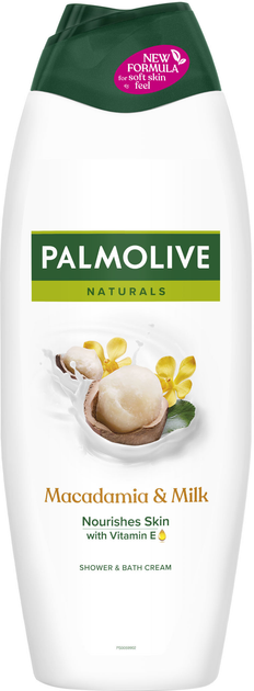 Акція на Гель для душу Palmolive Naturals Macadamia&Milk 650 мл від Rozetka