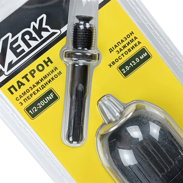 Патрон для дриля швидкозатискного Werk 2-13 мм з адаптером 1/2'' (BP114688) - зображення 3