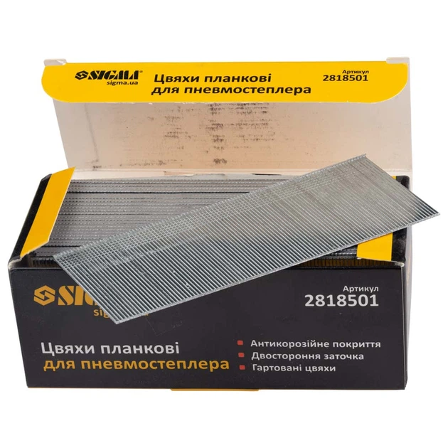 Гвозди планочные SIGMA 50×1.25 мм для пневмостеплера 5000 шт крепеж для обивки мебели и ремонта (SG-4541) - Фото 1 Гвозди планочные SIGMA 50×1.25 мм для пневмостеплера 5000 шт крепеж для обивки мебели и ремонта (SG-4541) - изображение 1
