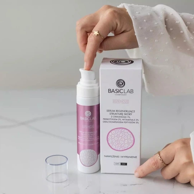Сыворотка для лица&nbsp;BasicLab Regenerating Serum Elasticity and Reconstruction 1% ceramides 30 мл (5907637951574) - изображение 5