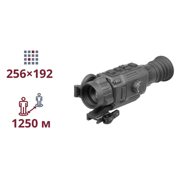 Тепловизионный прицел AGM Rattler V2 25-256 - изображение 2