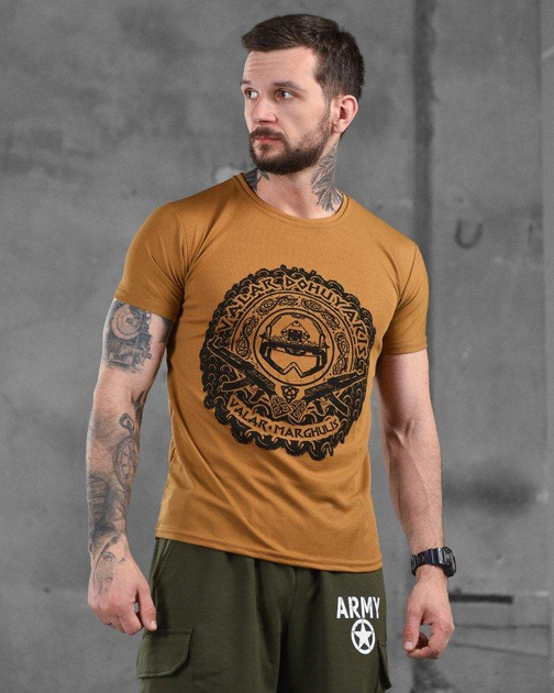 Армійська чоловіча футболка Valar Morghulis потовідвідна L койот (87307) - зображення 1