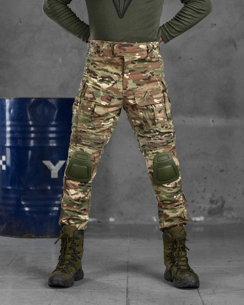 Військові чоловічі штани з наколінниками G3 весна/літо M мультикам (56451) - зображення 1