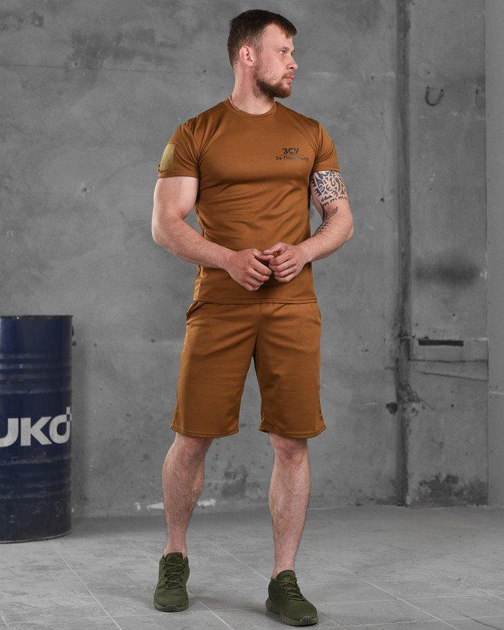 Чоловічий літній комплект ЗСУ За Перемогу шорти+футболка M койот (87396) - зображення 1