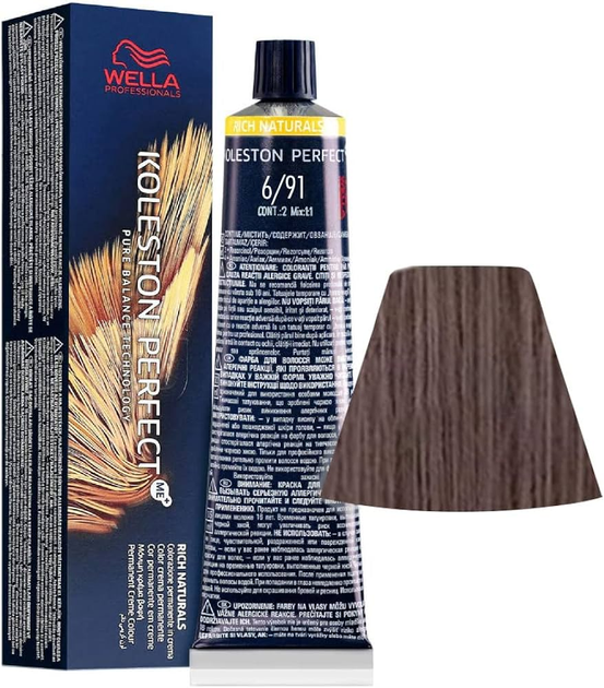 Фарба для волосся Wella Professionals Koleston Perfect ME+ Rich Naturals 6.91 Dark Cendre Ash Blonde 60 мл (4064666325798) - зображення 2
