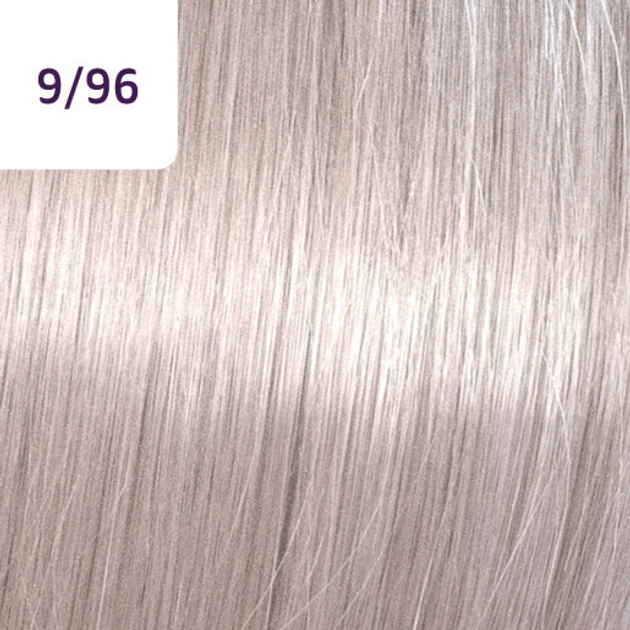 Фарба для волосся Wella Professionals Color Touch Rich Naturals 9.96 Very Light Blonde Sandra Purple без аміаку 60 мл (4064666221656) - зображення 2