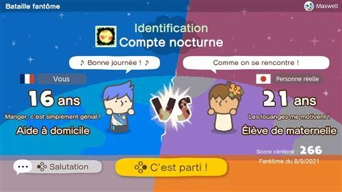 Игра Nintendo Switch Cérébrale Académie: Bataille de méninges французская версия (СТОК) - изображение 6