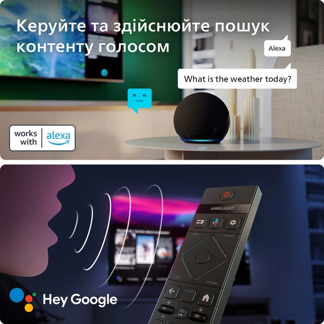 Телевізор Philips 48OLED819/12 - зображення 12