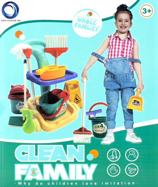 Набір для прибирання Mega Creative Clean Family (5904335850727) - зображення 1