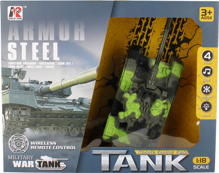 Танк на радіокеруванні Mega Creative War Tank Armor Steel (5904335896695) - зображення 1