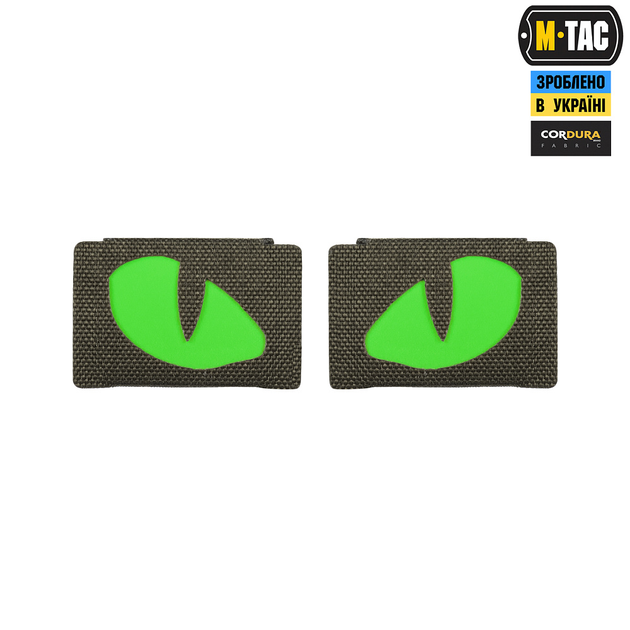 Нашивка M-Tac Tiger Eyes Laser Cut (пара) Ranger Green/Green/GID - изображение 2