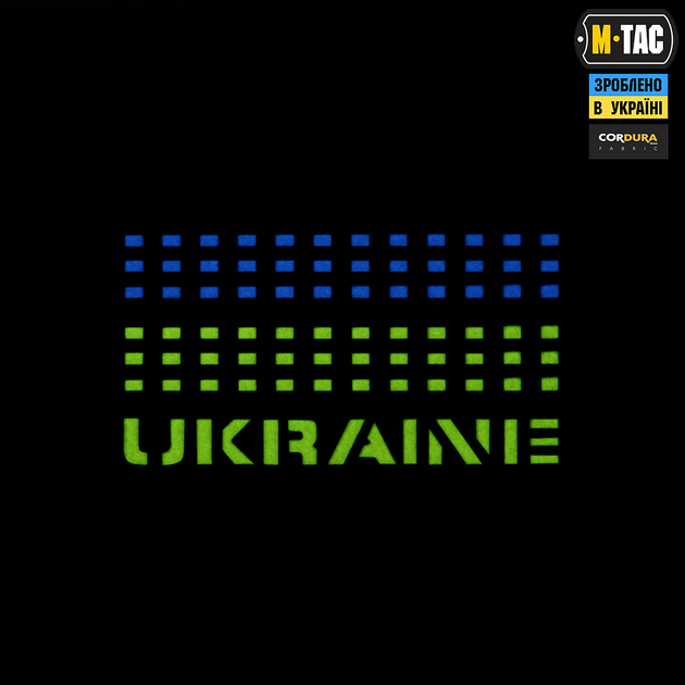 Нашивка M-Tac Ukraine Laser Cut Black/Yellow/Blue/GID - изображение 2