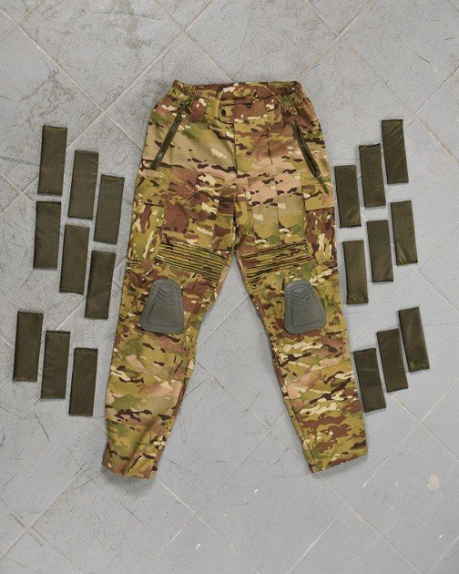 Тактические штаны с кевларовыми вставками и наколенниками L мультикам (87105) - изображение 1