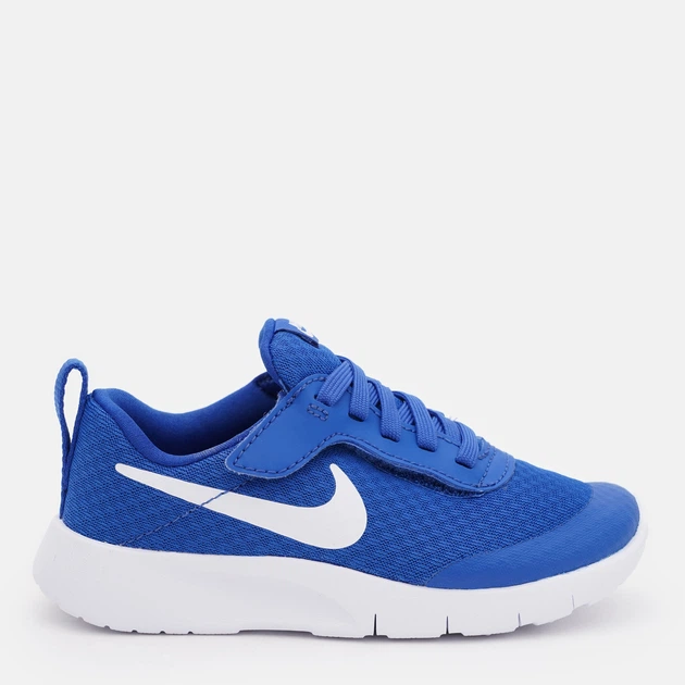 nike tanjun 12c