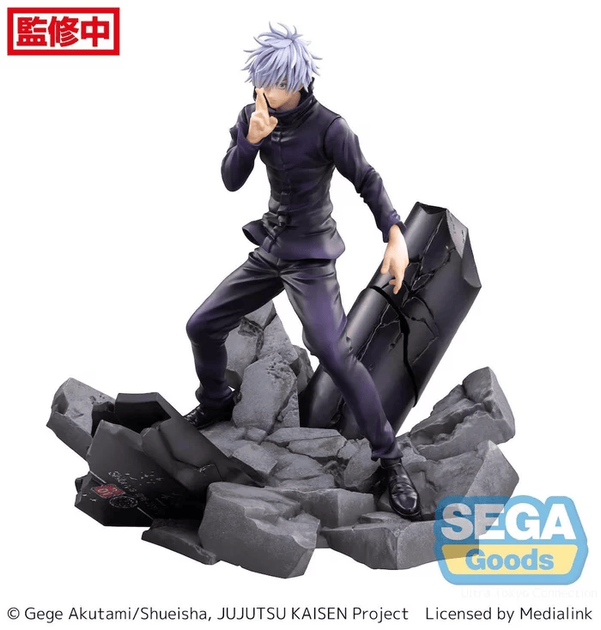 Фигурка Sega Figurizma Gojo Satoru Jujutsu Kaisen Годжо Сатору