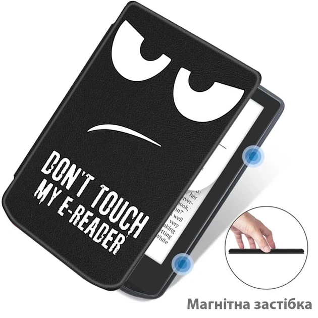 Чохол Galeo TPU Folio для Pocketbook 629 Verse / Pocketbook 634 Verse Pro Don`t Touch! - Фото 3 Чохол Galeo TPU Folio для Pocketbook 629 Verse / Pocketbook 634 Verse Pro Don`t Touch! - изображение 3
