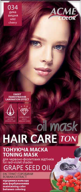 Упаковка тонирующей маски для волос Acme Color Hair Care Ton oil mask №034 Дикая вишня 30 мл х 3 шт (ROZ6400230632) - Фото 2 Упаковка тонирующей маски для волос Acme Color Hair Care Ton oil mask №034 Дикая вишня 30 мл х 3 шт (ROZ6400230632) - изображение 2