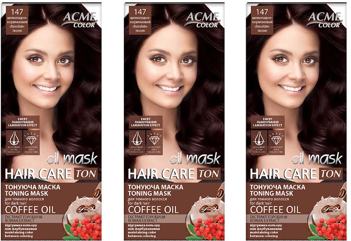 Упаковка тонирующей маски для волос Acme Color Hair Care Ton oil mask №147 Шоколадно-коричневый 30 мл х 3 шт (ROZ6400230643) - Фото 1 Упаковка тонирующей маски для волос Acme Color Hair Care Ton oil mask №147 Шоколадно-коричневый 30 мл х 3 шт (ROZ6400230643) - изображение 1