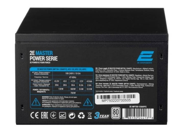 Блок живлення 2E Master Power 750W 80+ (2E-MP750-120APFC) - зображення 4