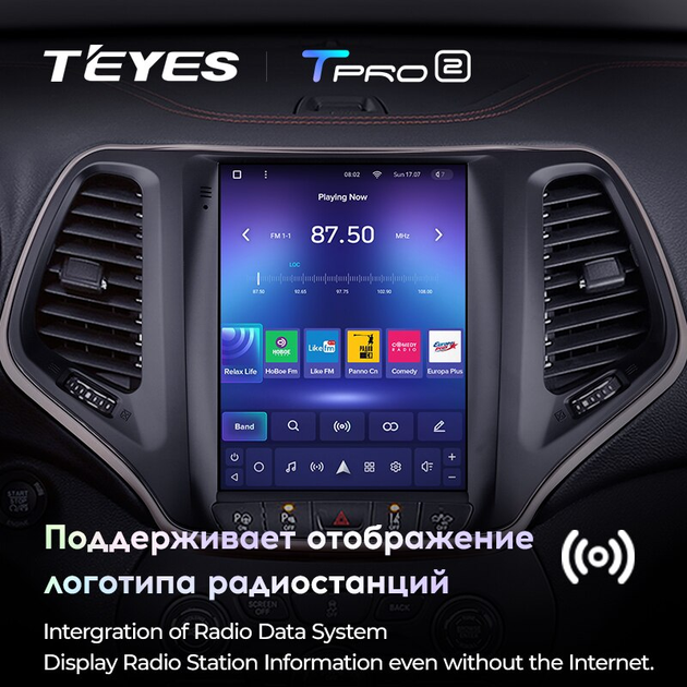Штатная магнитола Teyes TPRO 2 для Jeep Cherokee 5 KL 2014 - 2018&nbsp; Tesla style Android - изображение 5