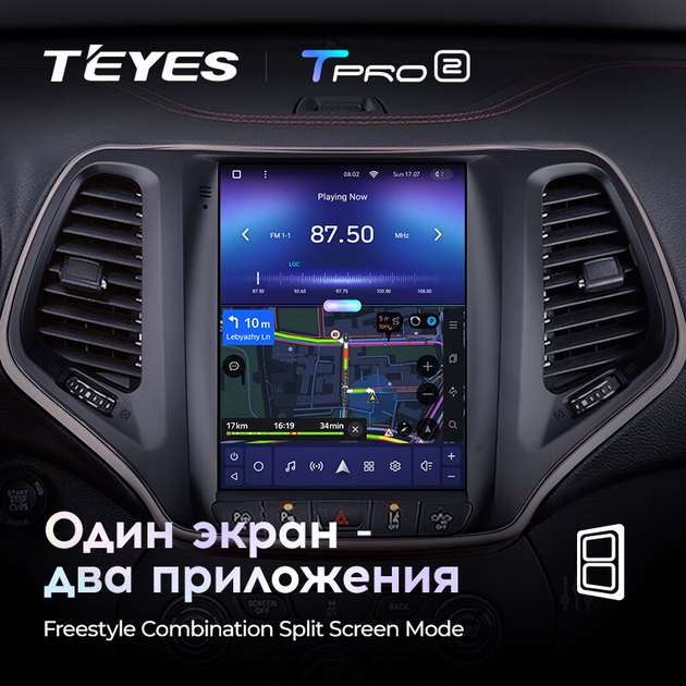Штатная магнитола Teyes TPRO 2 для Jeep Cherokee 5 KL 2014 - 2018&nbsp; Tesla style Android - изображение 7