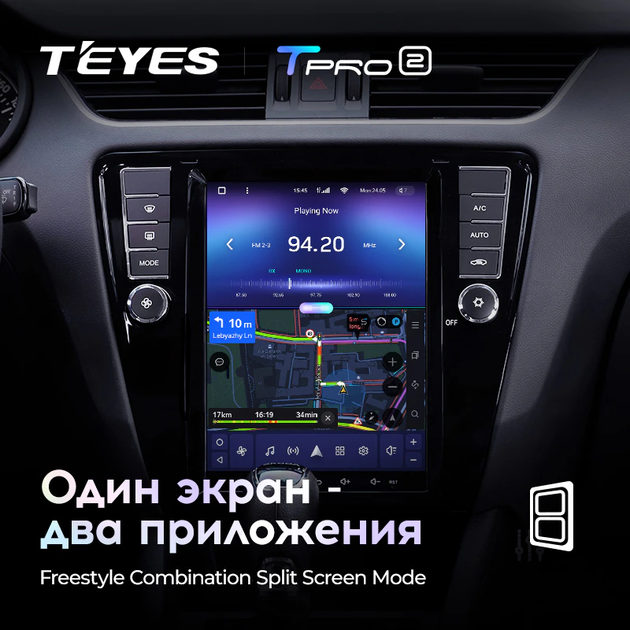 Штатная магнитола Teyes TPRO 2 для Skoda Octavia 3 A7 2013 - 2018&nbsp; Tesla style Android - изображение 7