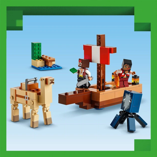 Конструктор LEGO Minecraft Путешествие на пиратском корабле 166